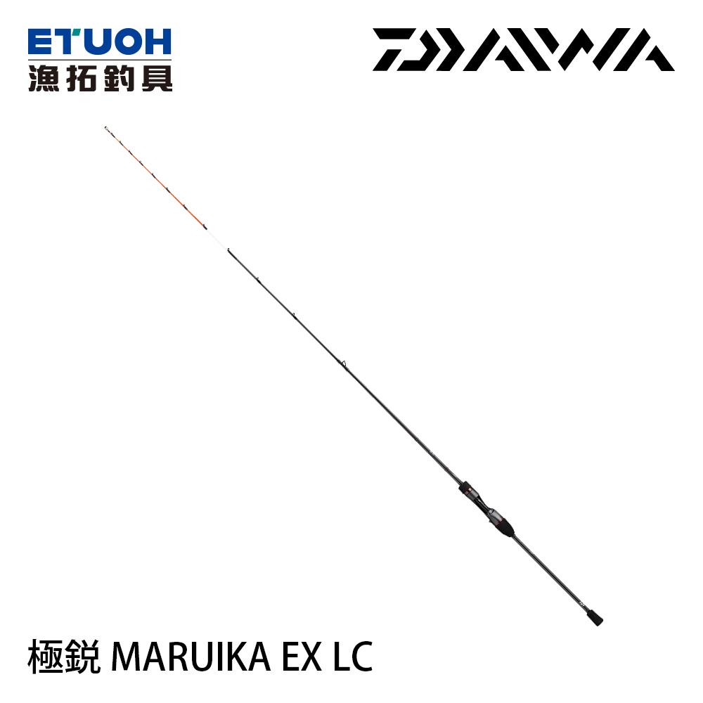 DAIWA 極銳 MARUIKA EX LC [漁拓釣具] [手持透抽竿]