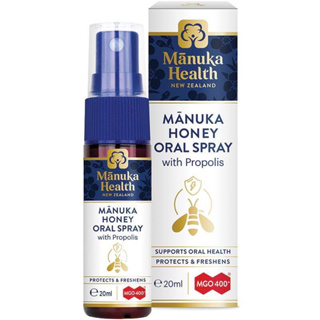 紐西蘭代購Manuka Health Manuka Honey Spray 20ml 麥盧卡 蜂膠噴霧 MGP400+