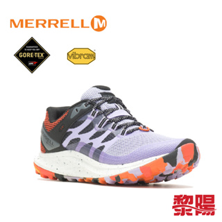 MERRELL 美國 ANTORA 3 GTX 防水多功能健行鞋 女款 淺紫 防水透氣/戶外 33ML067570