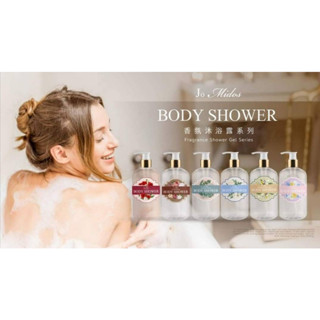 【驚安の百貨】⚡快速出貨《現貨》Jo Midos香水酵素沐浴露系列500ml