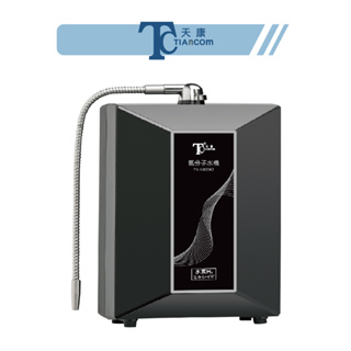 【天康Tiancom】TK-1000H2 - 純粹超淨賦氫水機 可選擇安裝廚上或廚下 氫水機 氫水