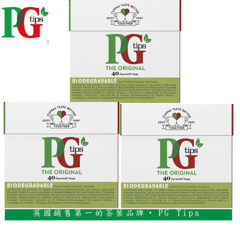 【春宇】英國 PGtips 紅茶（每盒40 入）PG Tips/ black tea / PG紅茶 紅茶包 英國紅茶