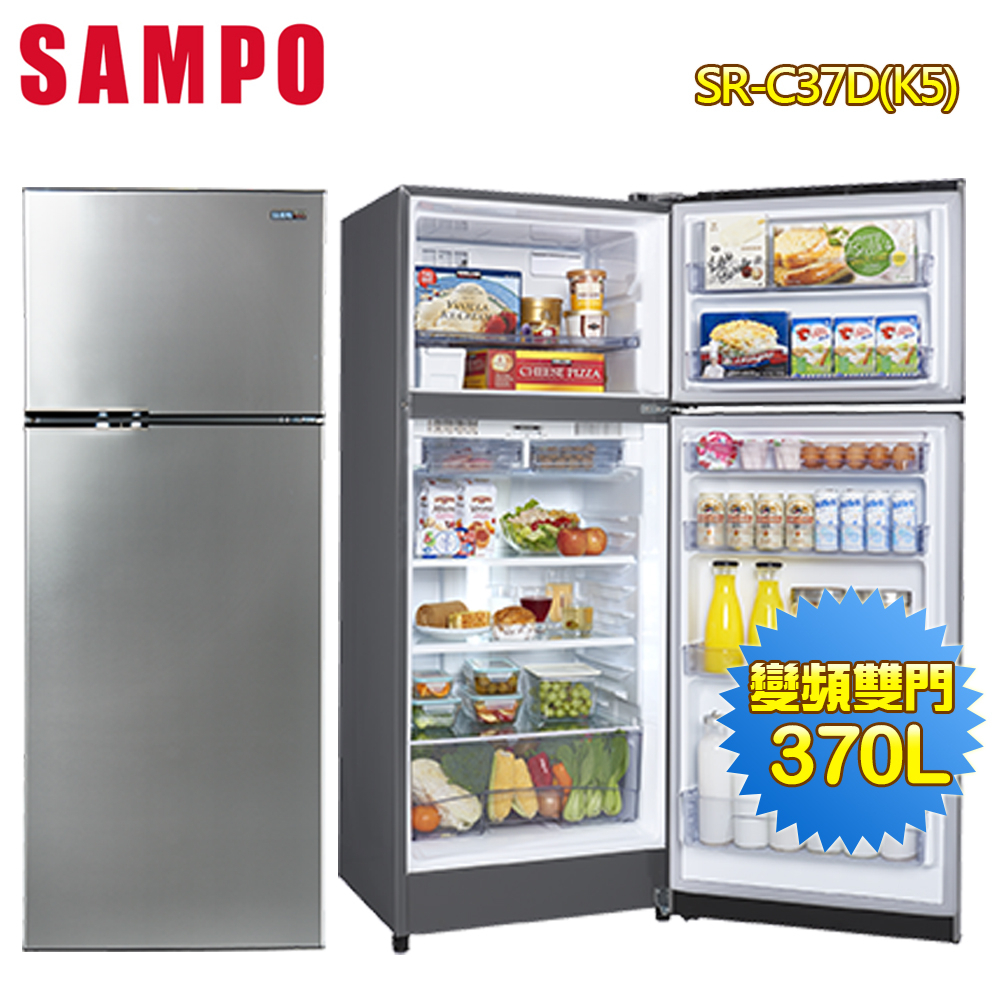 SAMPO聲寶 370公升一級能效變頻雙門冰箱SR-C37D(K5)鈦金黑~含拆箱定位
