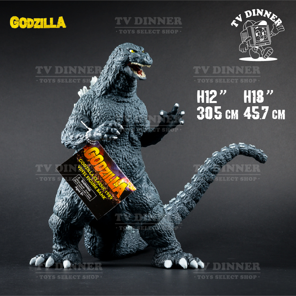 ❰電視晚餐❱ ❰預購❱ 絕版 Godzilla 哥吉拉1989 高12吋存錢筒 經典造型 vs碧奧蘭蒂