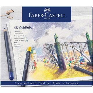 德國輝柏 FABER-CASTELL 114748 GOLDFABER 藍色鐵盒油性色鉛筆48色