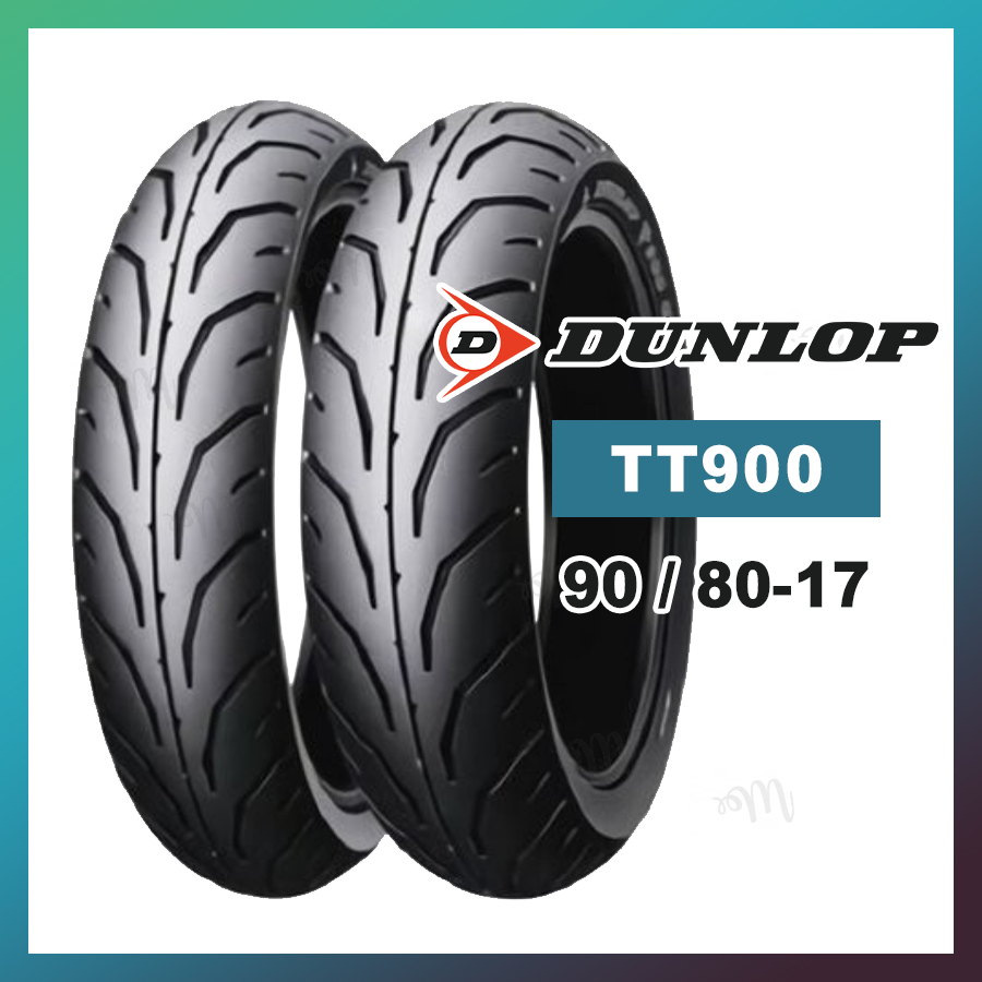 (此尺寸限宅配)【MAY.MAY 輪胎】登祿普 DUNLOP TT900 GP 110/70-17 90/80-17