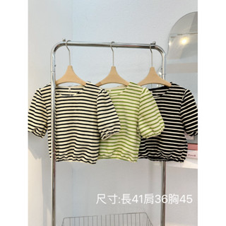 •Hello Studio• 條紋澎袖上衣