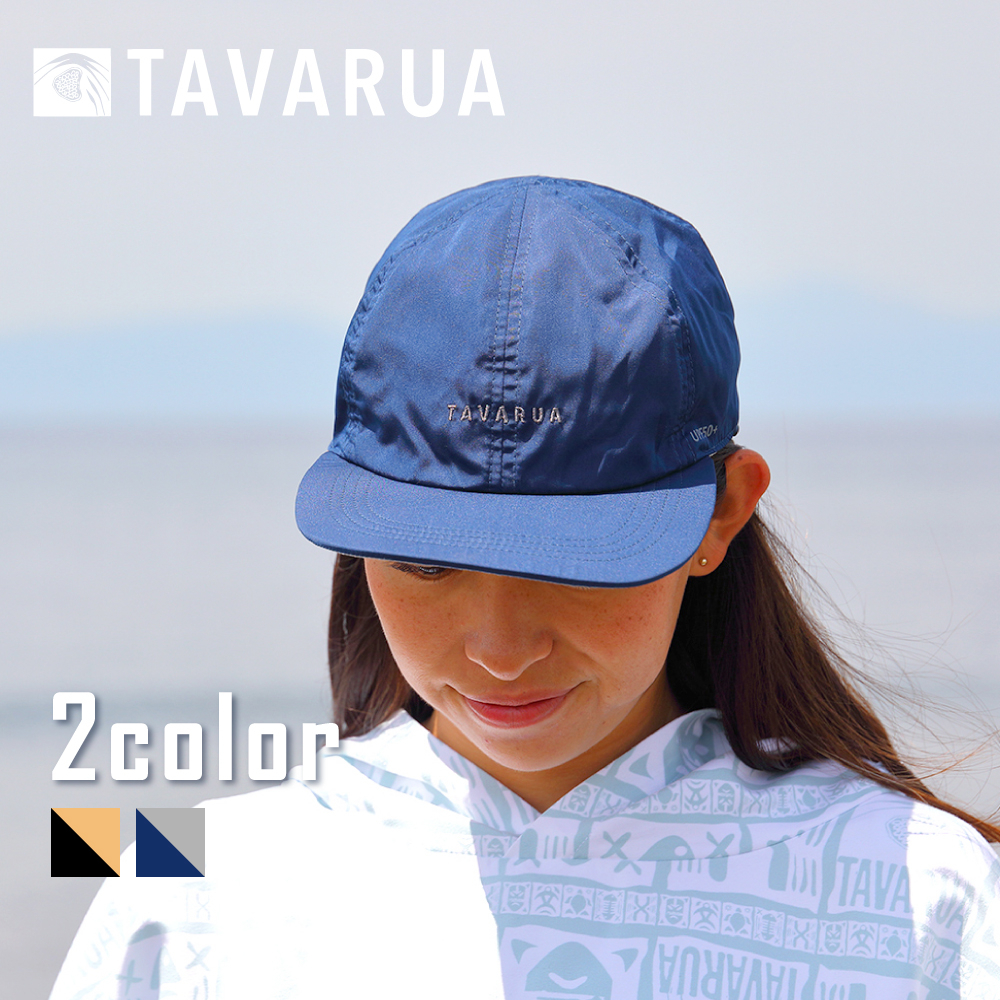 日本衝浪品牌 TAVARUA 新款 兩面戴 TM1020 衝浪帽 鴨舌帽 遮陽帽 快乾帽 獨木舟 衝浪 划槳 泛舟