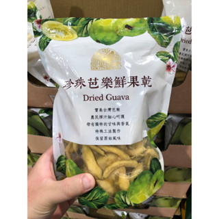✨好市多代購✨園果園味 珍珠芭樂乾 #224706