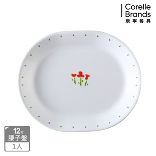 【美國康寧 CORELLE】小紅花12.25吋腰子盤