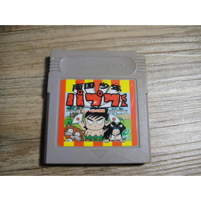 GB Nintendo GAME BOY 卡帶 裸卡 南國少年