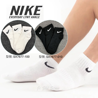 【吉喆】Nike LOGO 基本款 3雙入 薄底 短襪 運動襪 運動短襪 SX7677-100 SX7677-010