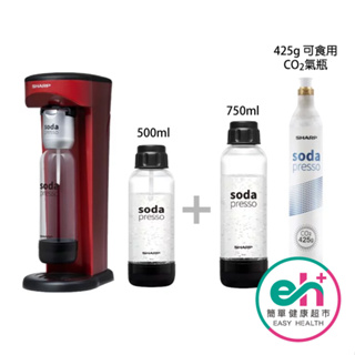 【SHARP夏普】Soda Presso 氣泡水機 白/紅- 2水瓶+1氣瓶 洋蔥白/番茄紅 CO-SM1T-W/R