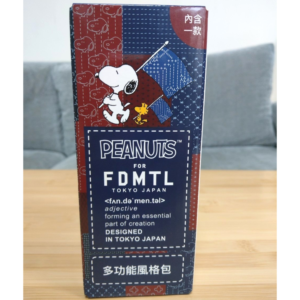 【全新】7-11 史奴比 東京·潮·丹寧多功能風格包 收納購物袋 PEANUTS for FDMTL SNOOPY