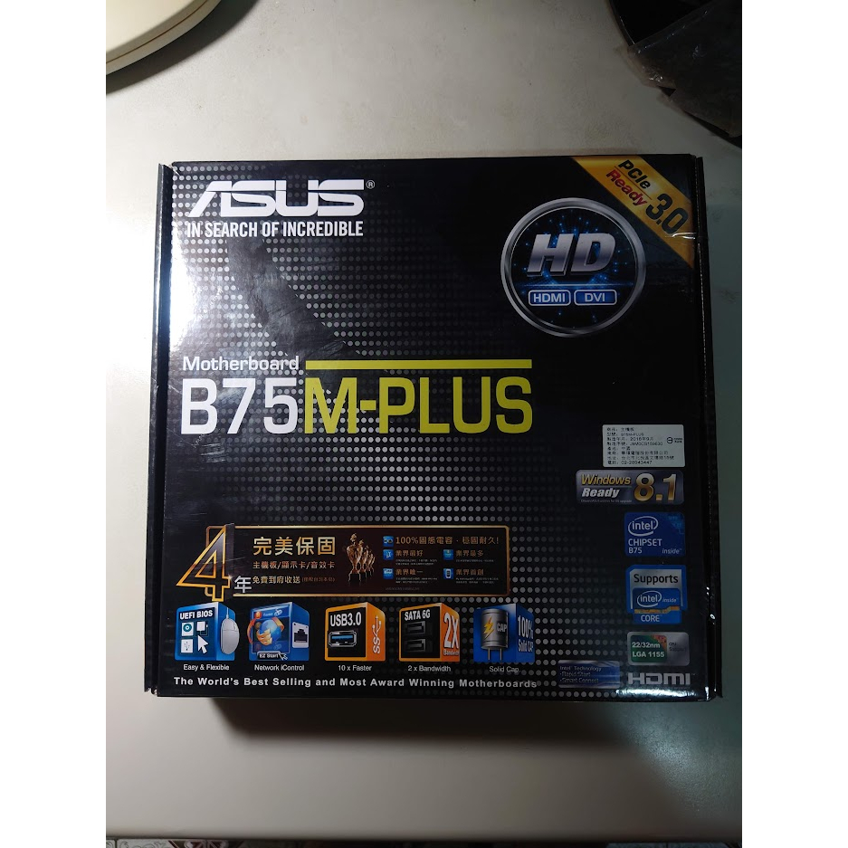 華碩 ASUS 1155 B75M-PLUS 晶片組DDR3插槽 主機板 中古良品 附擋版 3770 3770K