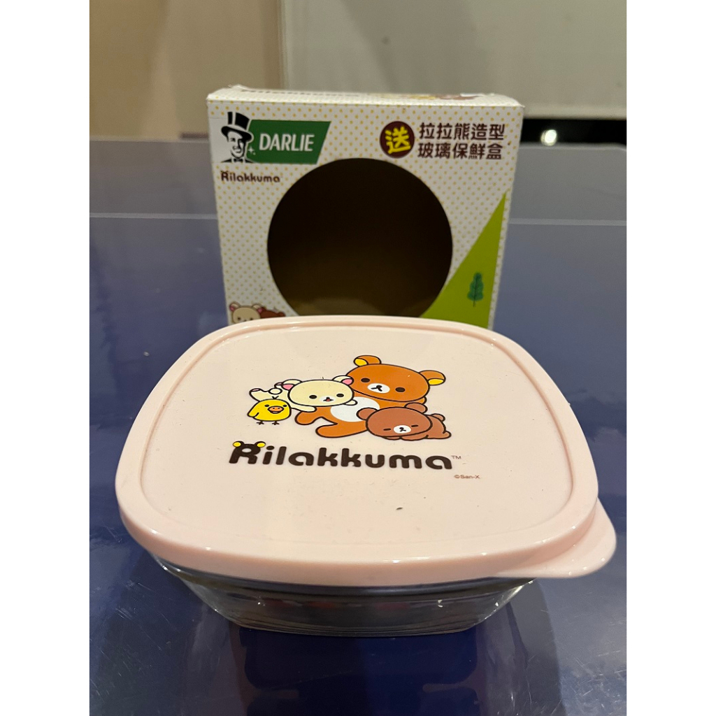 台灣製拉拉熊造型玻璃保鮮盒/食物盒(可微波、可冷藏)