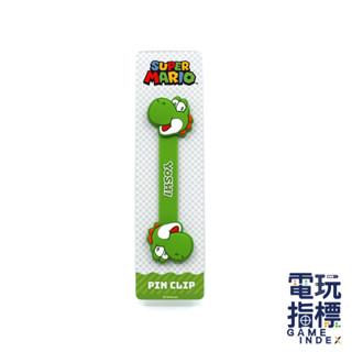 【電玩指標】十倍蝦幣 NS Switch 任天堂 特典 耀西捲線器 特點 耀西 捲線器 卷線器 磁吸 整線 線材整理
