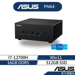 ASUS 華碩 MiniPC PN64-127FPKA 14核迷你電腦 i7-12700H/16G/512G/WIN11