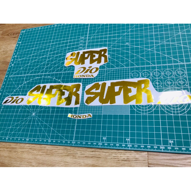 超級 迪奧 super DIO 車貼 dio 貼紙 電鍍金 配色