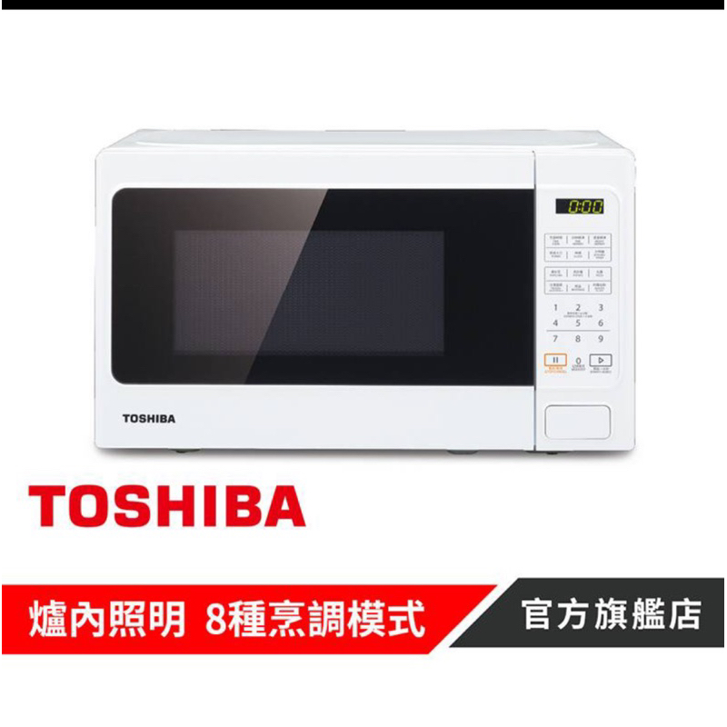 二手Toshiba微波爐9.5成新沒有損傷
