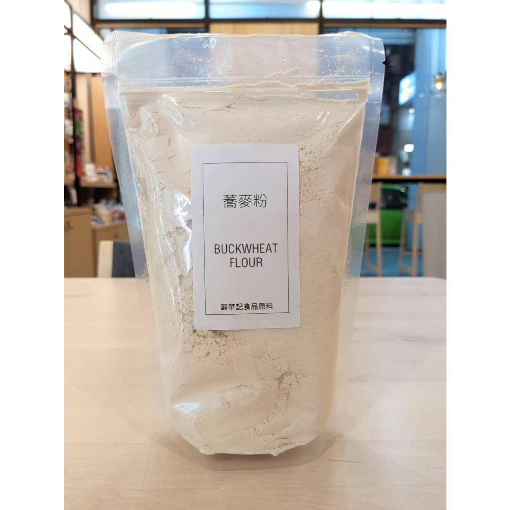 蕎麥粉 - 1kg / 3kg 天然 無糖 無添加 可直接沖泡食用 100% 純蕎麥粉 蕎麥 【 穀華記食品原料 】