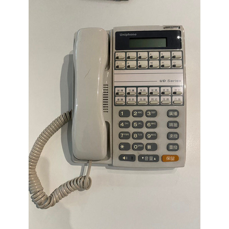 電話機Uniphone UD series 需配合總機系統使用