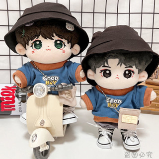 現貨【棉花娃-休閒套裝四件套】20cm 20公分 全新娃娃衣服 無屬性 潮流 酷帥風格 配件 漁夫帽 上衣 衛衣 小包