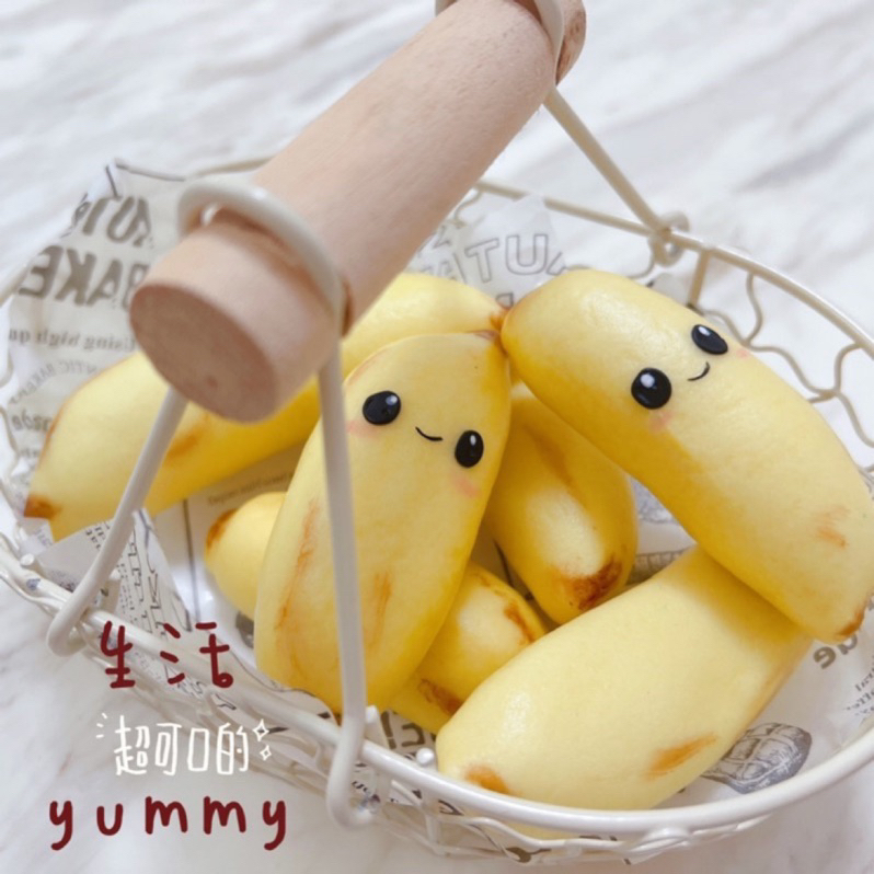 「Kiki饅可愛」剝皮香蕉 造型饅頭 收涎饅頭 饅頭蛋糕 香蕉寶寶 饅頭