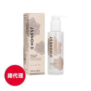 美國【Honest誠實】完美保濕潔顏凝膠150ml (潔西卡艾芭自創品牌)