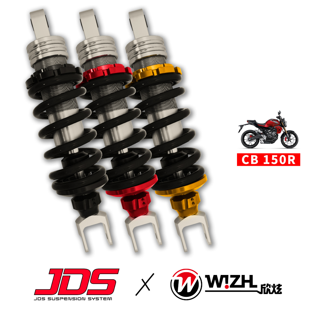 【JDS】J1｜CB150R｜基本預載可調/阻尼可調避震器｜W!ZH 欣炫