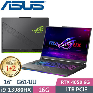 ASUS ROG Strix G16 G614JU-0102G13980HX-NBL 聊聊更優惠