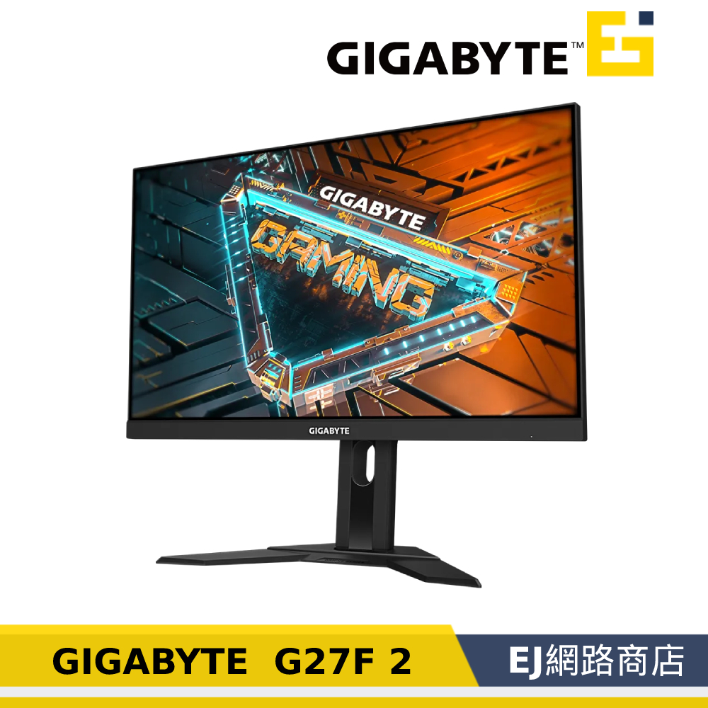 【原廠貨】Gigabyte 技嘉 G27F 2 HDR電競螢幕 27型 FHD 165hz IPS螢幕