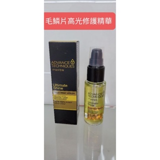 雅芳毛鱗片/30ml/現貨/cynthialin