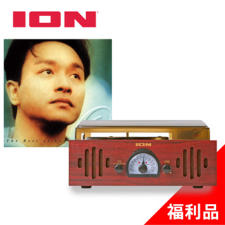 ION Audio Trio LP neo 3合1復古箱式黑膠唱機/AM/FM收音機(福利品)+張國榮精選黑膠