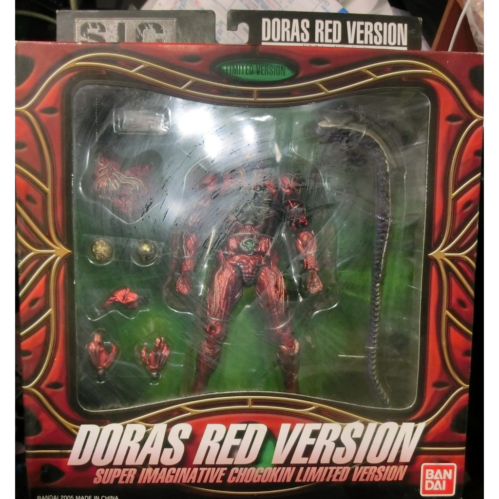 現貨 不挑盒'絕版 SIC 限定 假面騎士 達拉斯 德拉斯 DORAS RED VERSION 可動