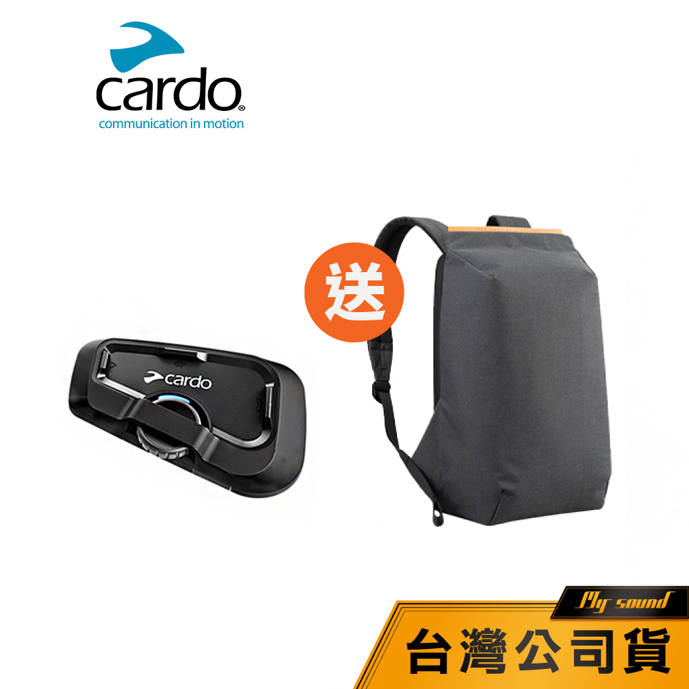 【Cardo】FREECOM 2X 安全帽通訊藍牙耳機 安全帽藍牙【送後背包】