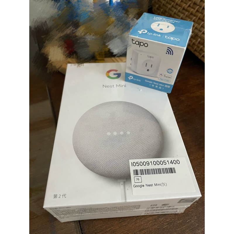 Google Nest Mini 2 智慧藍芽音響(送tapo無線智慧插座)