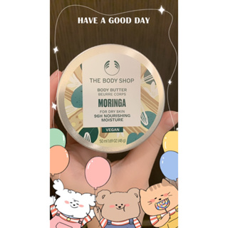 ［全新］💕 THE BODY SHOP 辣木籽更新身體滋養霜 50ml