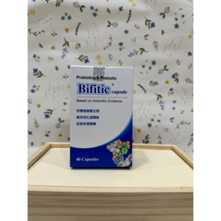 必惠順 Bifitic 益生菌 短雙歧桿菌BR03 乳雙歧桿菌BS01 植物乳桿菌LP01