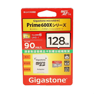 Gigastone Micro SDXC C10 U1 Prime 高速記憶卡 128GB【Donki日本唐吉訶德】