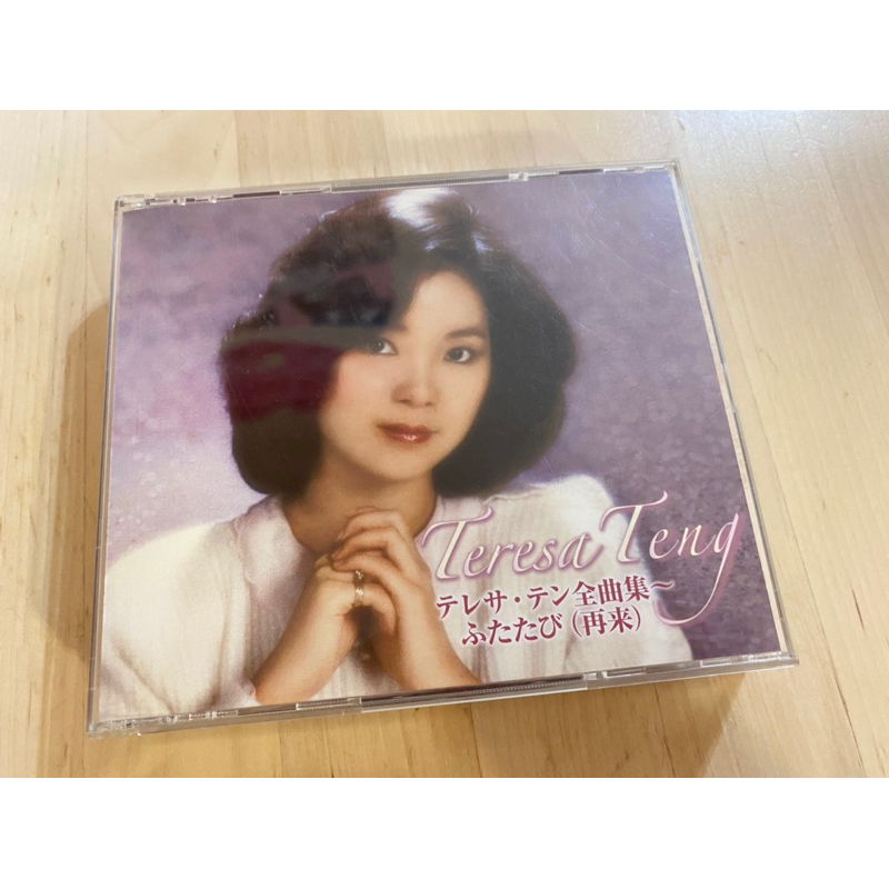 二手 CD、DVD 鄧麗君 日語 全曲集 再來 CD2片&amp;DVD1片