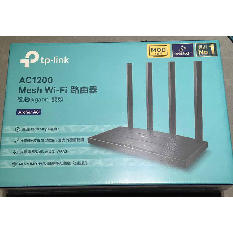 全新TP-Link Archer A6 AC1200 Mesh雙頻 MU-MIMO 網路分享器/Wifi 分享器/路由器