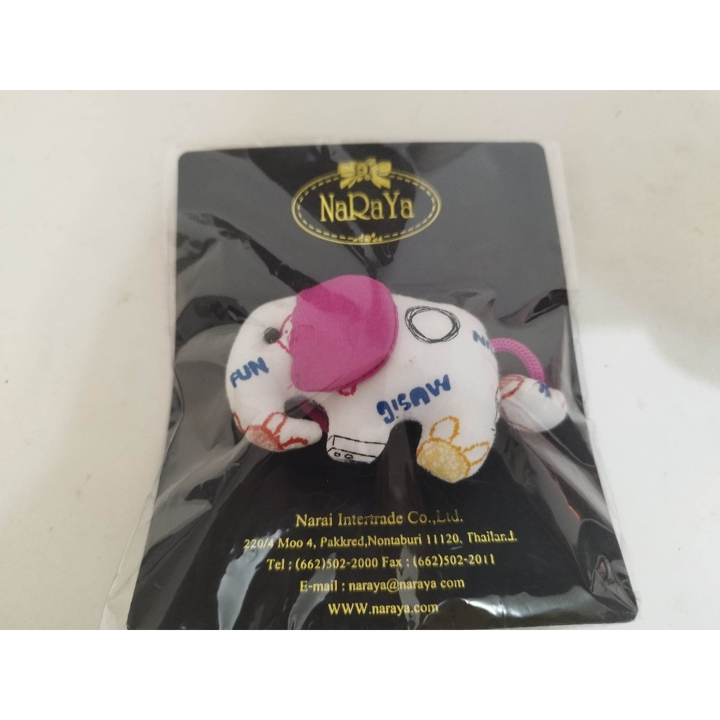 免等現貨 泰國曼谷包  BKK包 NaRaYa 專櫃正品 粉色大象 可愛小象 吊飾 鑰匙圈