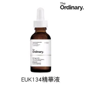 【The Ordinary】EUK134 精華液 /維生素B菸鹼醯胺10% 加鋅 精華液 30ml 油皮必備