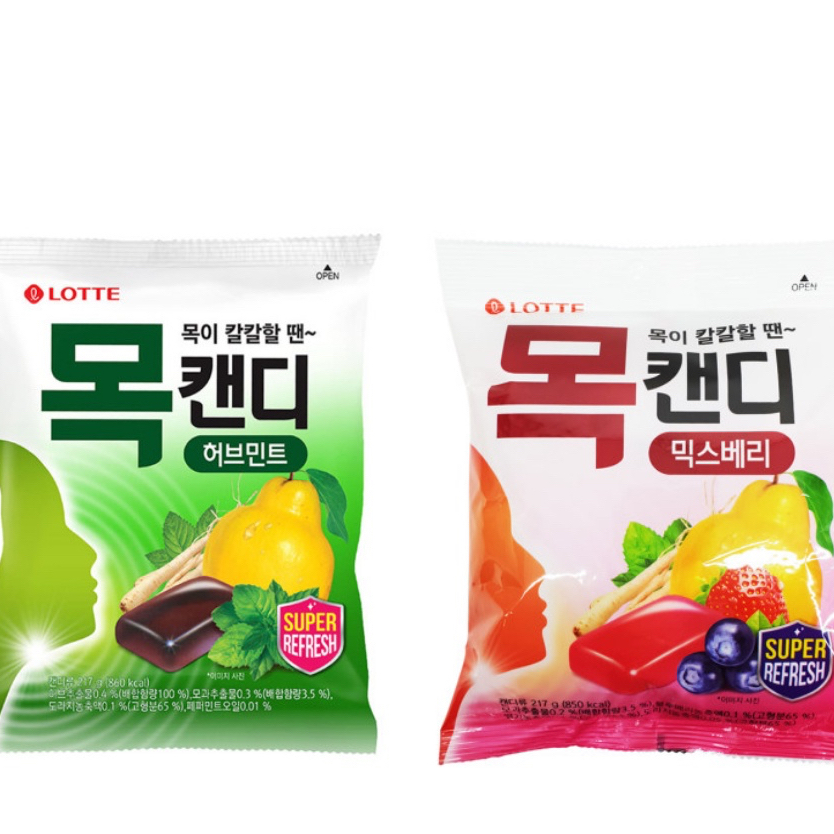 韓國 Lotte 樂天 草本薄荷 草本 莓果 喉糖 糖果 薄荷糖 217G