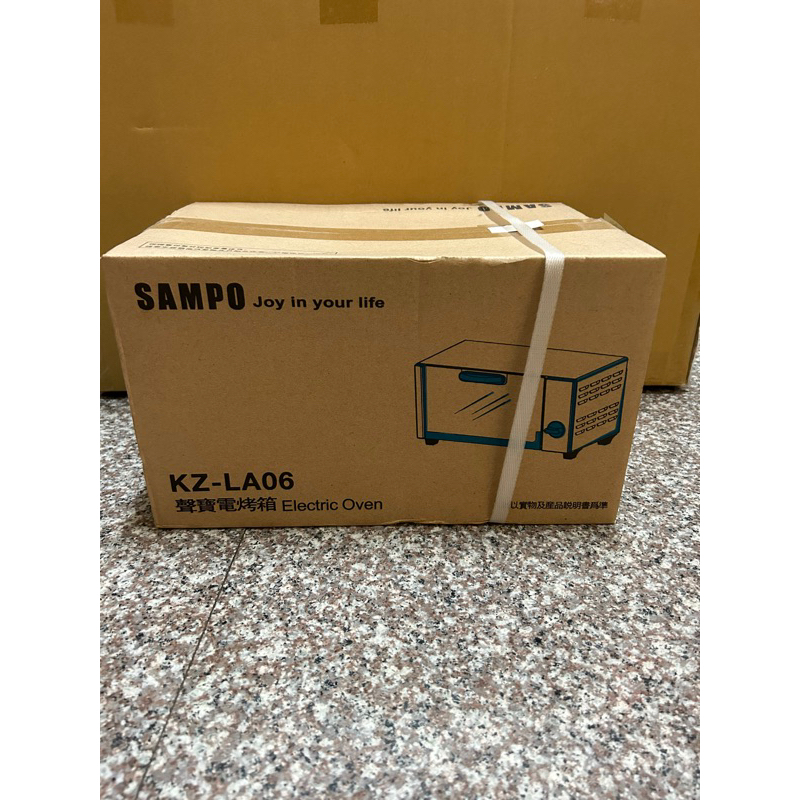 聲寶 SAMPO  6L  定時小烤箱  KZ-LA06