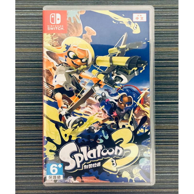 switch 遊戲片 二手 Splatoon3 斯普拉遁3