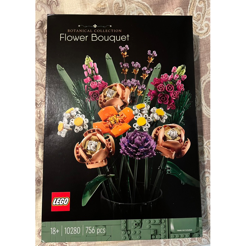 樂高LEGO 10280 花束