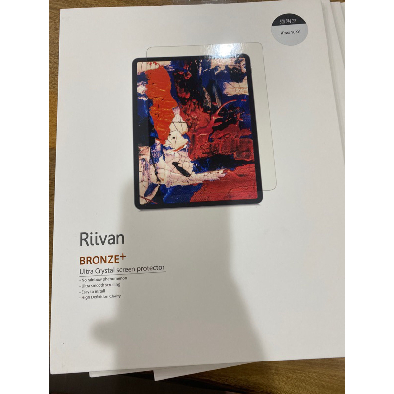 Riivan iPad 10.9亮面保護貼 RCCIPA10.9  iPad第10代(10.9 吋)設計