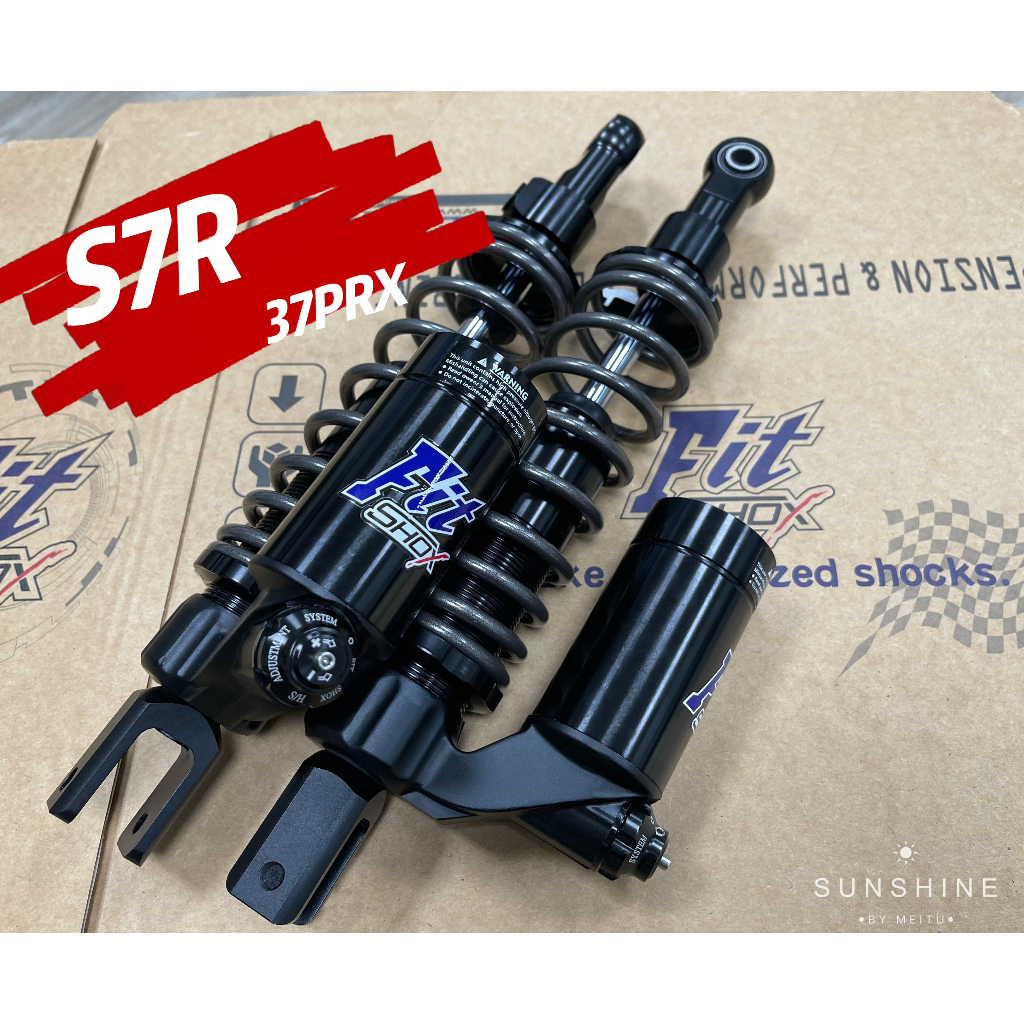 FIT SHOX S7R KYMCO 後避震器 37PRX 頂規後避震